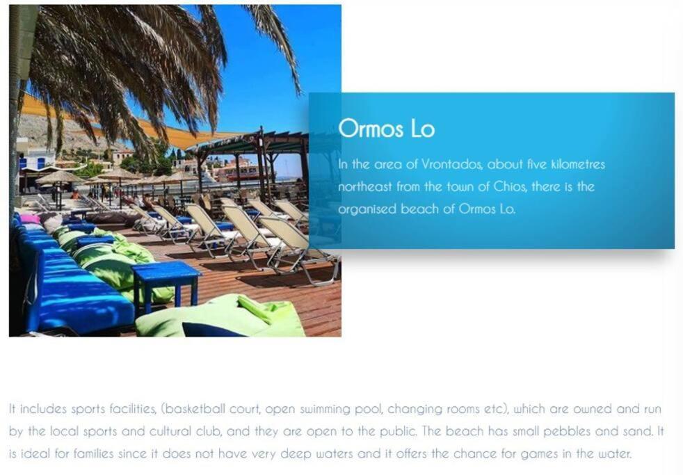 Blue Flag Award Winning Ormos Lo Beach: Home 1 Vrontádos Exterior foto